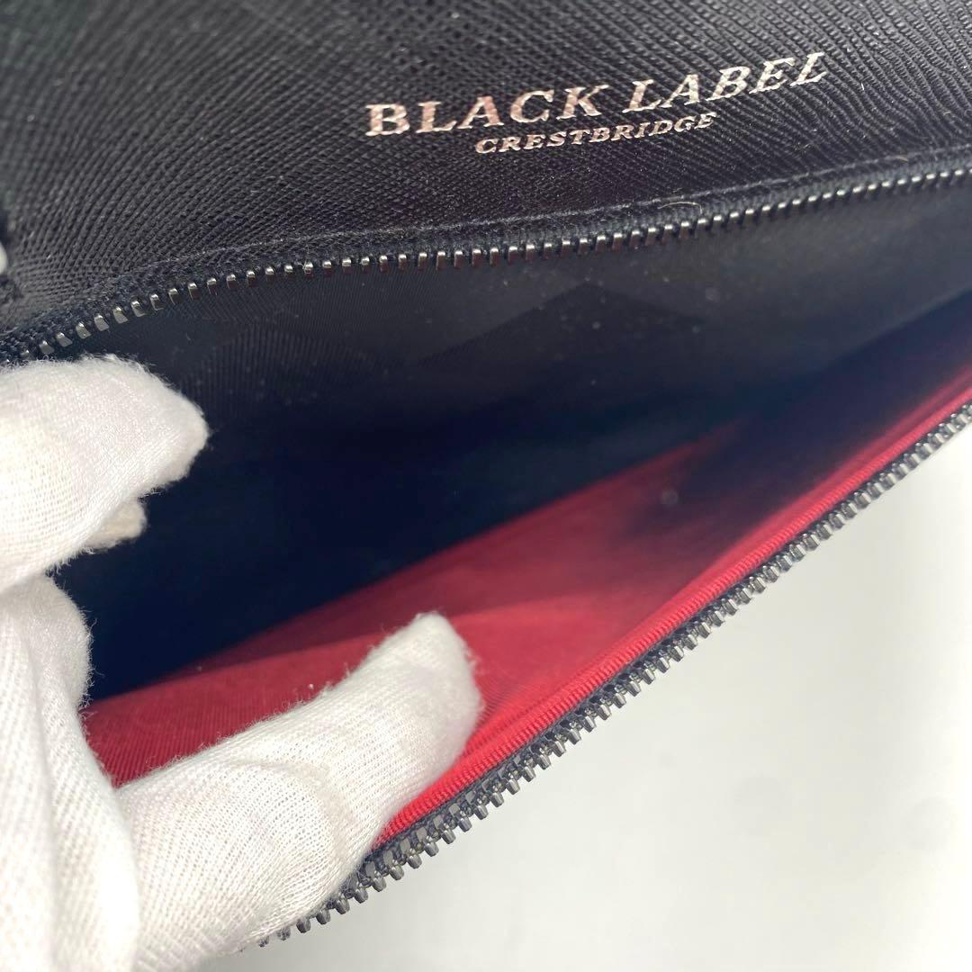 ブラックレーベルクレストブリッジ　ビジネスバッグ　ノバチェック　レザー　黒