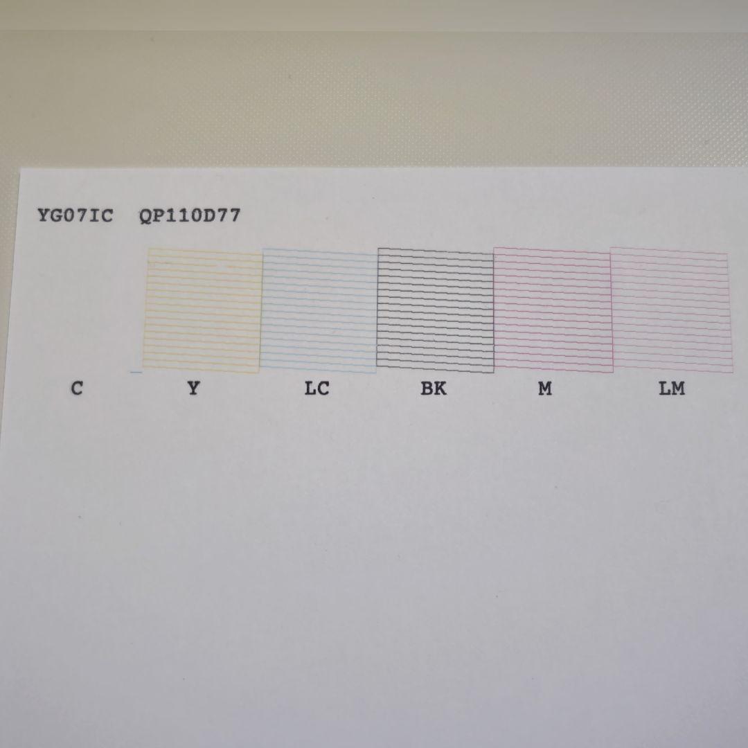 【ジャンク】EPSON EP-807AW インク目詰まり