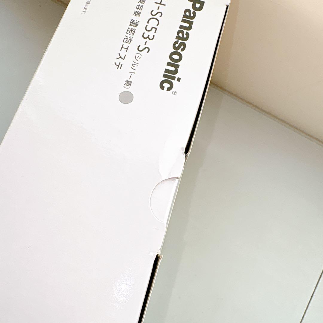 【未使用】Panasonic 濃密泡エステ 洗顔美容器 EH-SC53-S