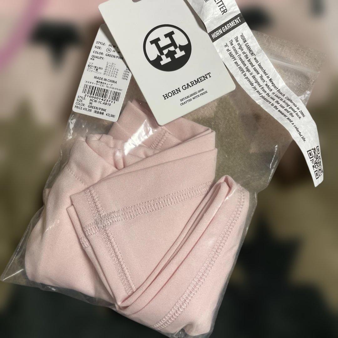 【新品未使用】HORN GARMET ホーンガーメント スカート 36