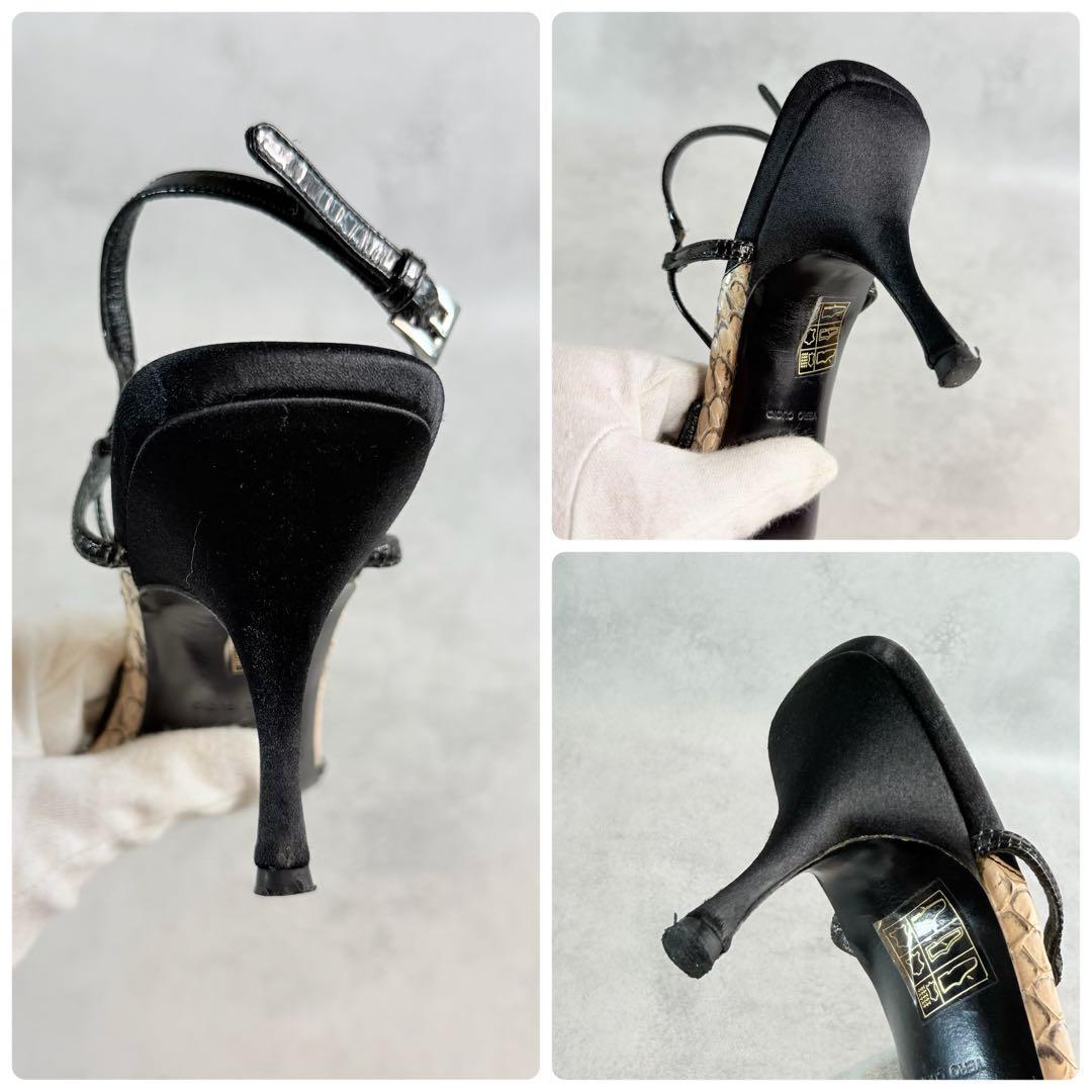 靴 Prada Python T-Strap Sandals 37 1/2