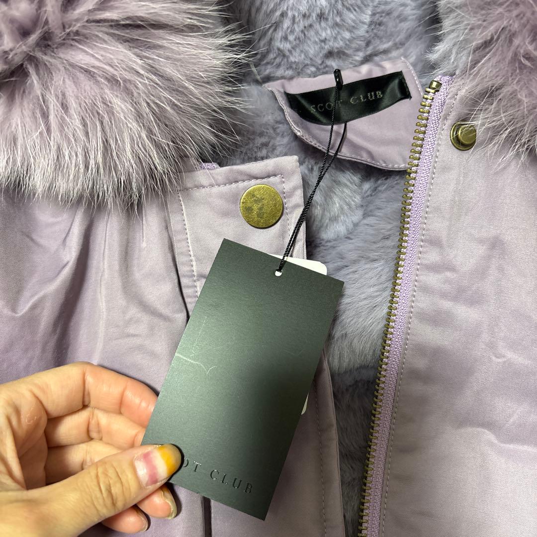 最終値下げ　新品　タグ付き　スコットクラブ　モッズコート　ファー