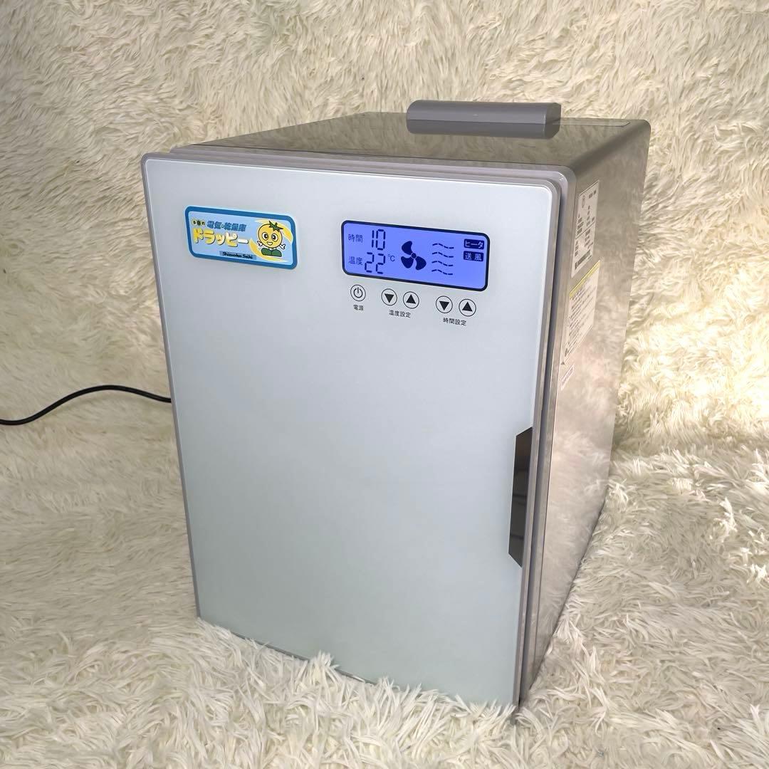 食品乾燥機　ドラッピー　ミニ　 DSJ-mini