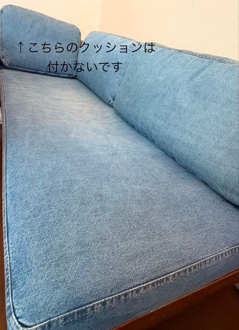 ご購入前にメッセージください★2人掛けソファ