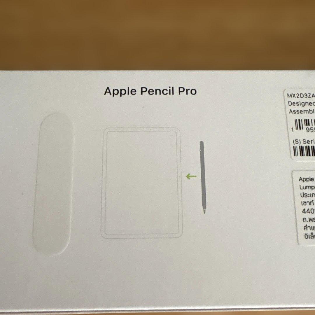 Apple Pencil Pro 2025年製