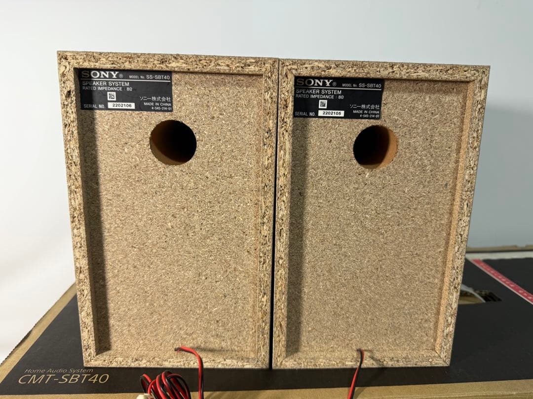 ◆美品◆動作品◆SONY◆ソニー◆マルチコネクトミニコンポ◆2020年製◆