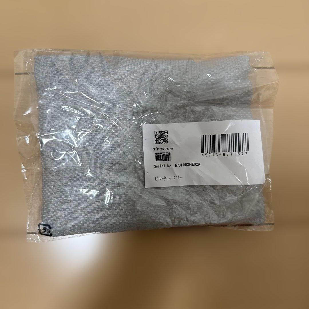 エアウィーヴ ピロー ソフトと枕カバー