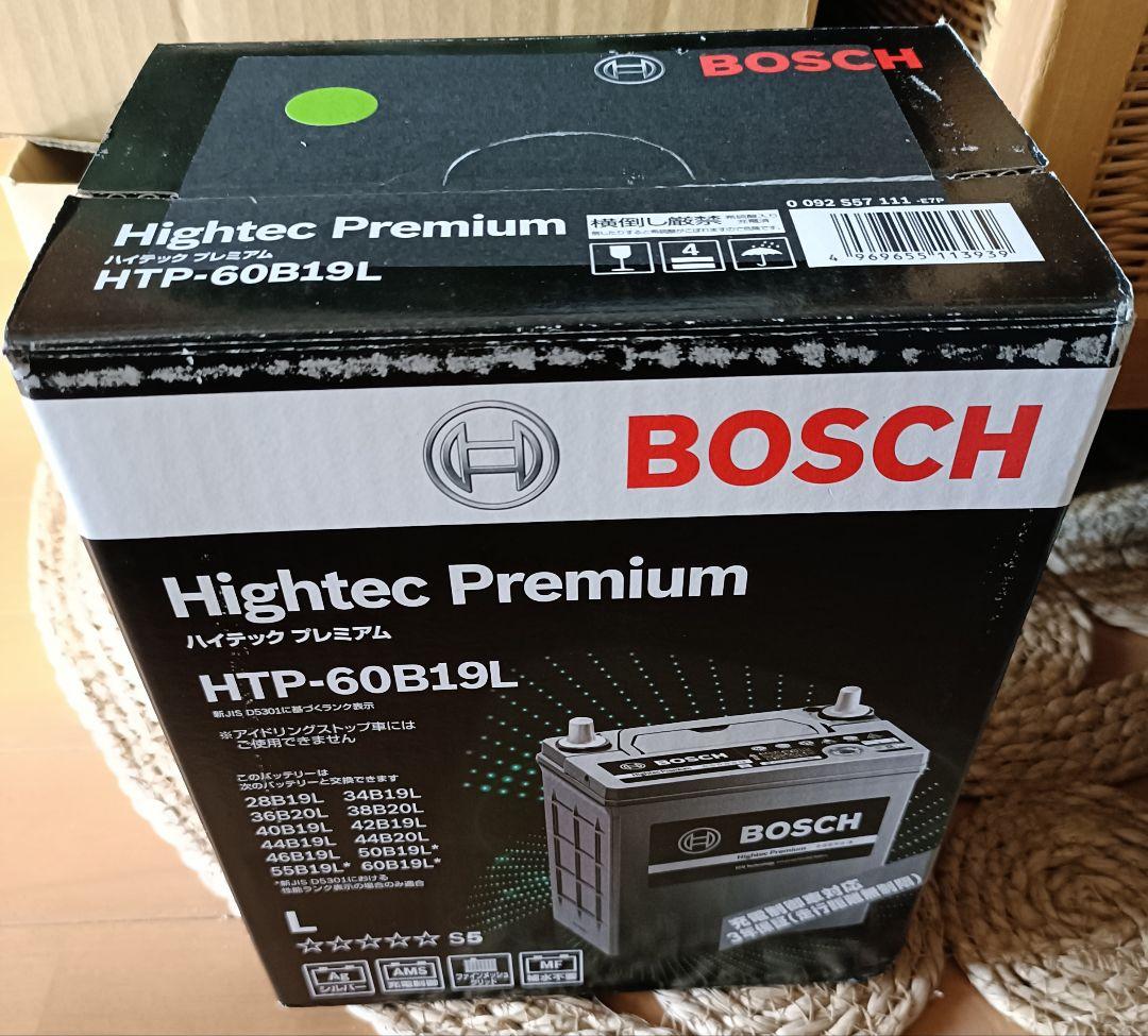 BOSCH HTP-60B19L ハイテックプレミアムバッテリー