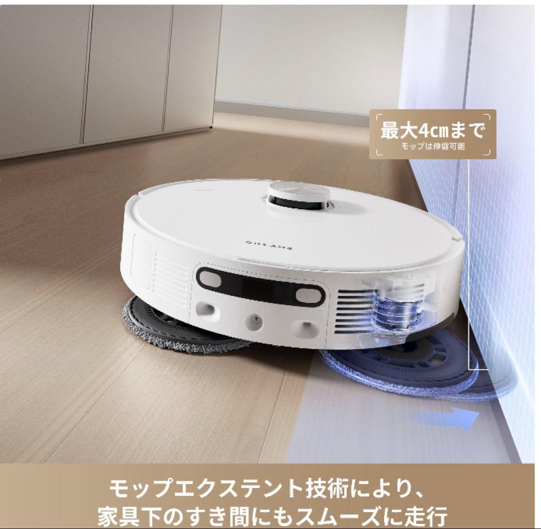DREAME L10s Ultra Gen2 ロボット掃除機本体