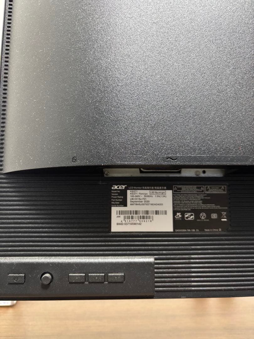 acer ゲーミングモニター 240hz