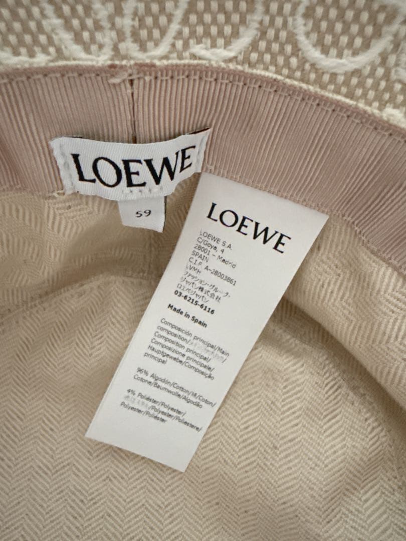 LOEWE バケットハット アイボリー