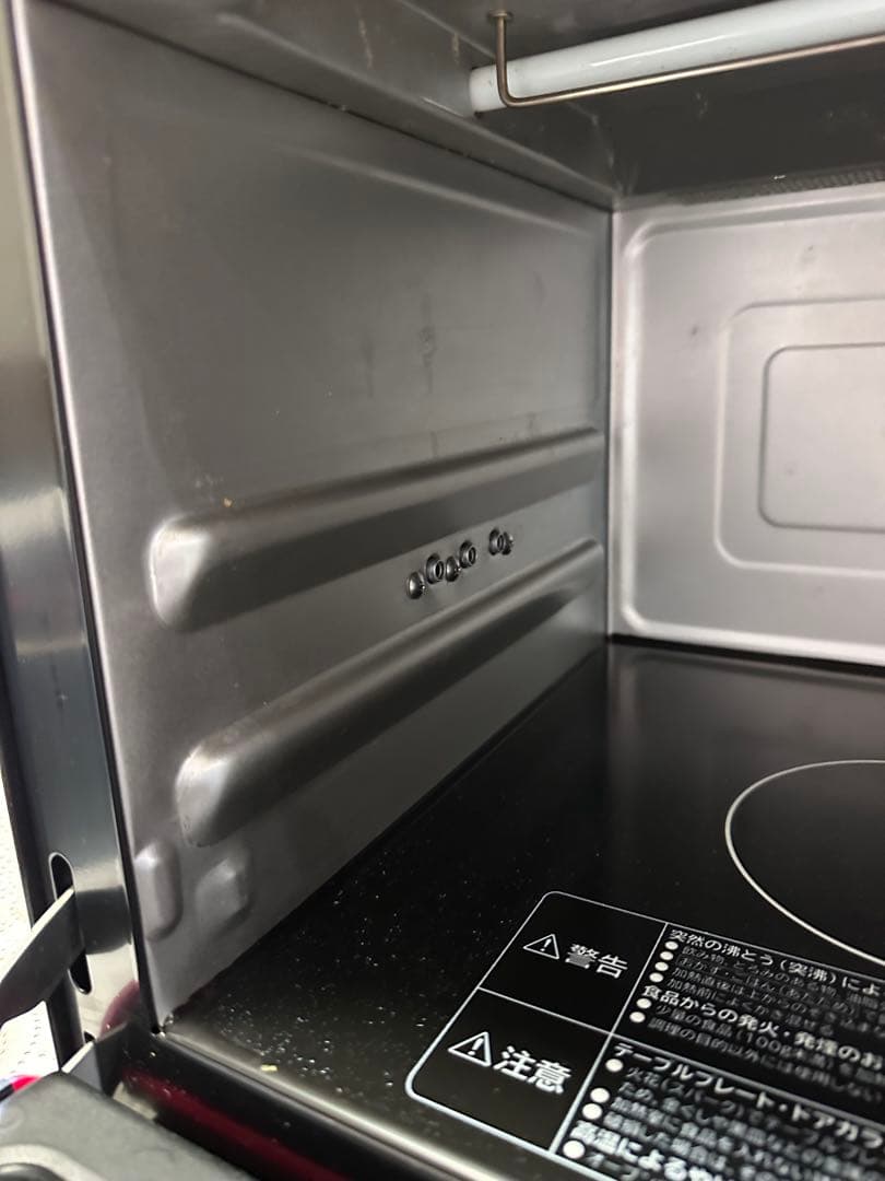 HITACHI オーブンレンジ　MRO-JT230 2021年製