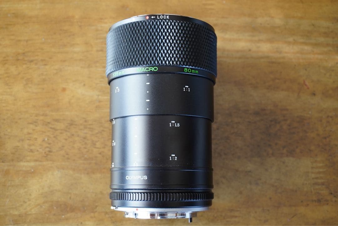 ズイコー オートマクロ 80mm F4 ＋ エクステンションチューブ65-116