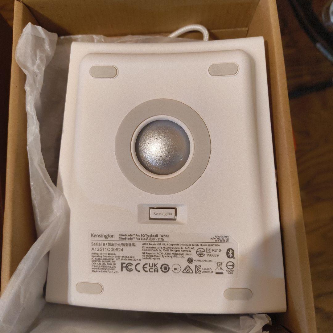 Kensington SlimBlade Pro EQ トラックボールマウス