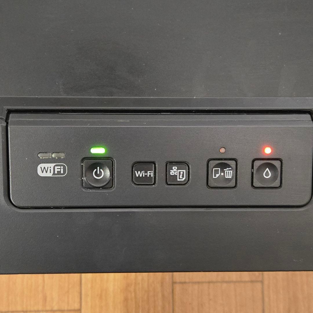 エプソン Colorio インクジェットプリンター EP-4004