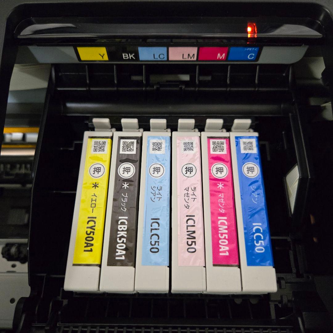 エプソン Colorio インクジェットプリンター EP-4004