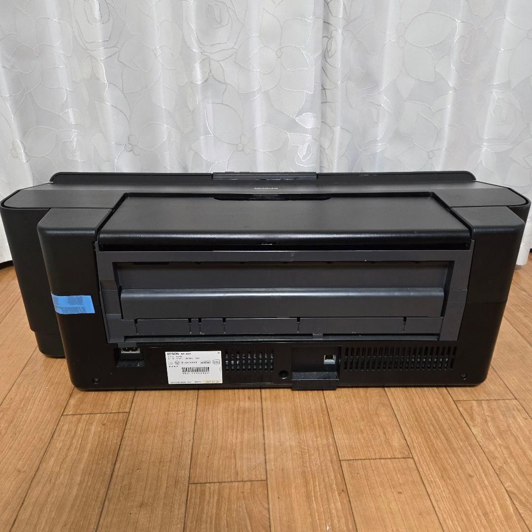 エプソン Colorio インクジェットプリンター EP-4004