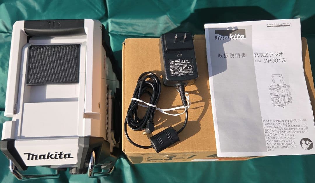Makita ラジオMR001GZW