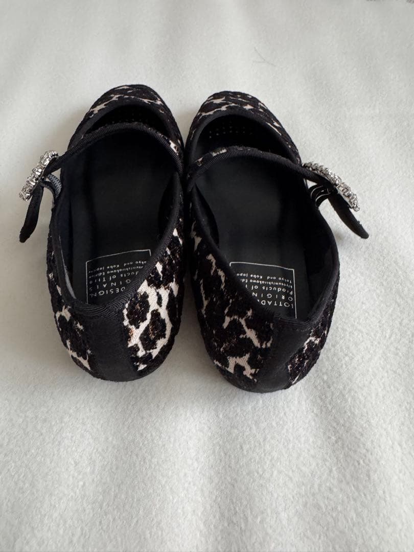 美品ヒョウ柄 ビジュー付きバックルストラップ