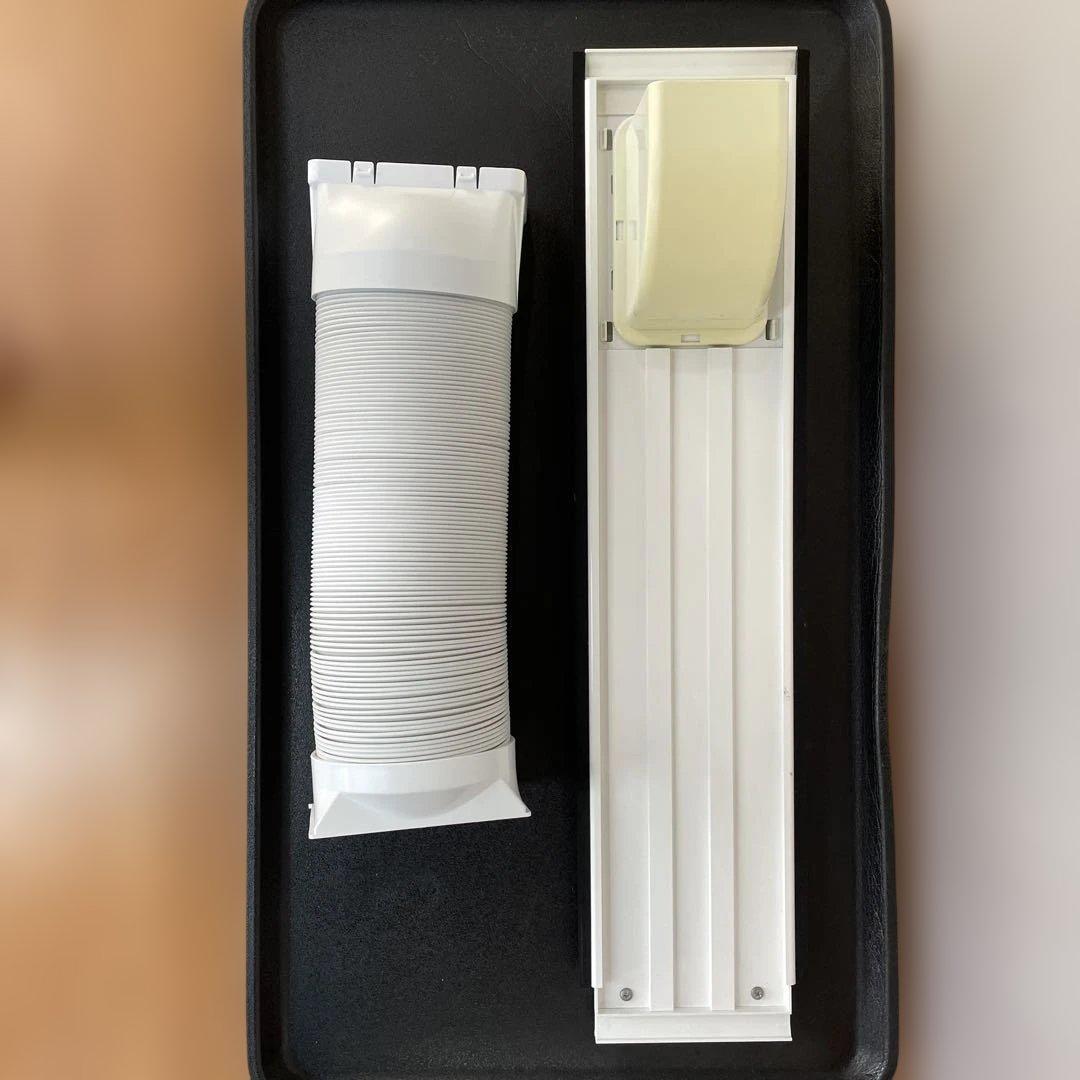 アイリスオオヤマ ポータブルエアコン IPA-2222G