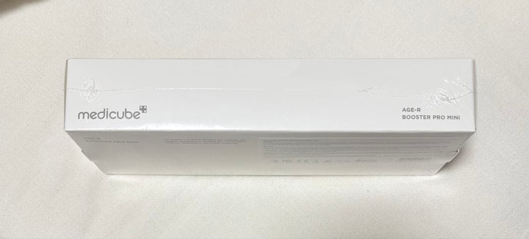メディキューブ 美顔器 ブースタープロミニ 公式 medicube ピンク