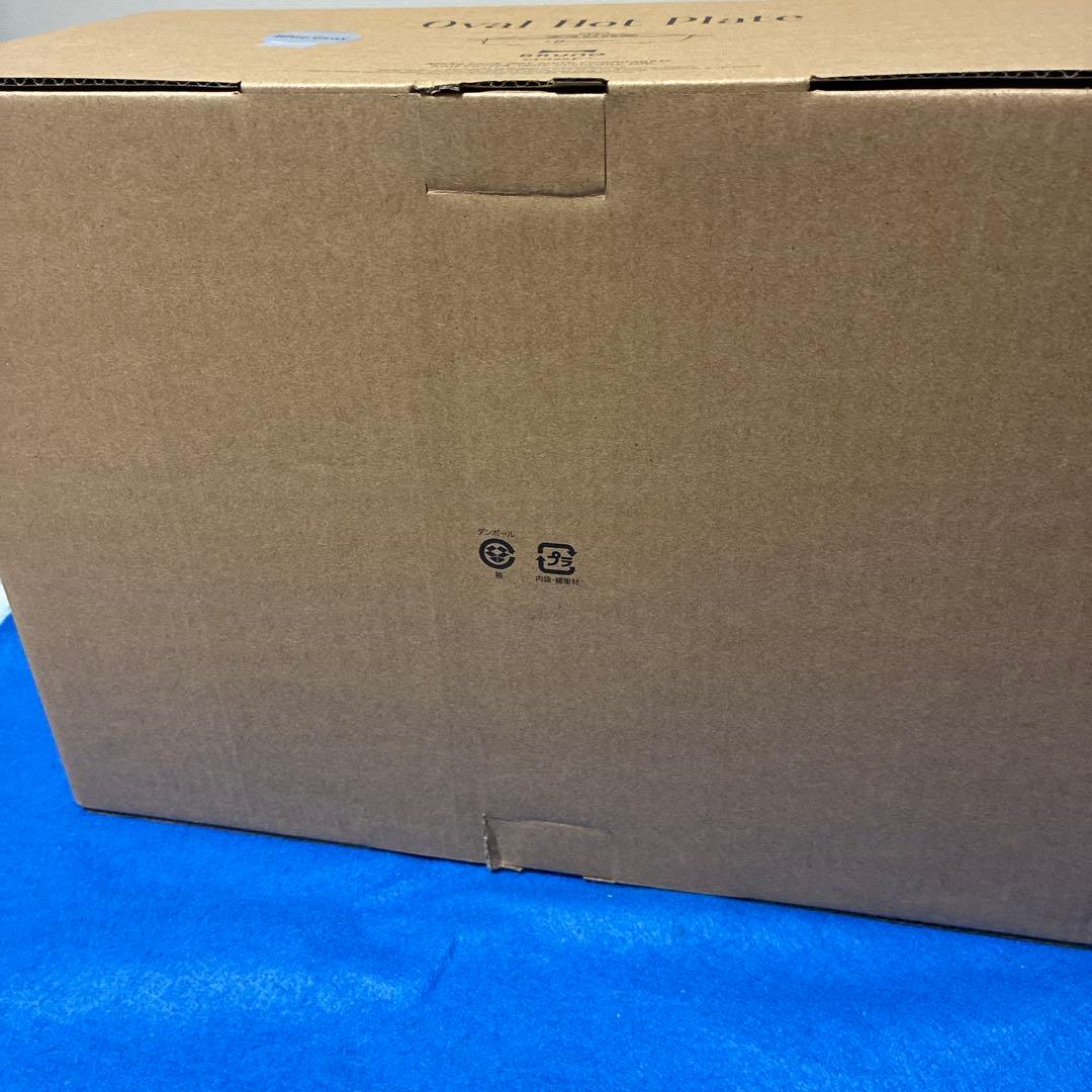 【新品未開封】BRUNO Oval Hot Plate ブルーグレー