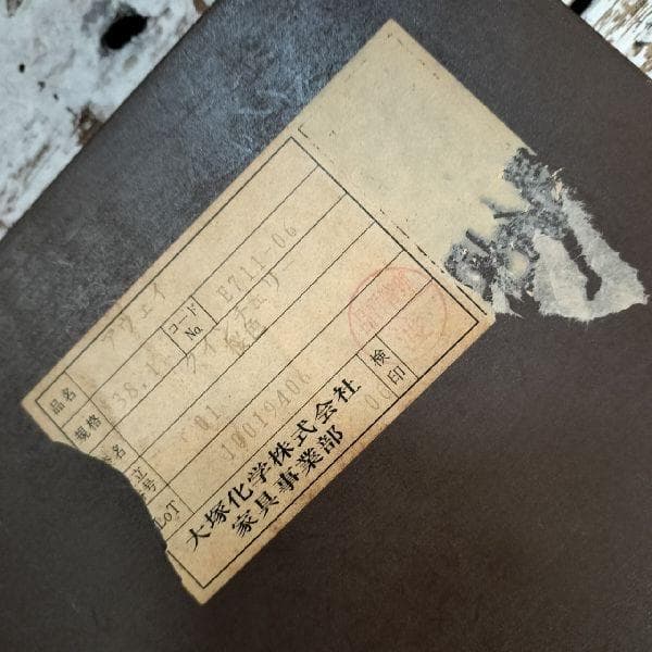 bonzu 大塚化学 ウォールフック ミラー 大型 壁掛け 鏡