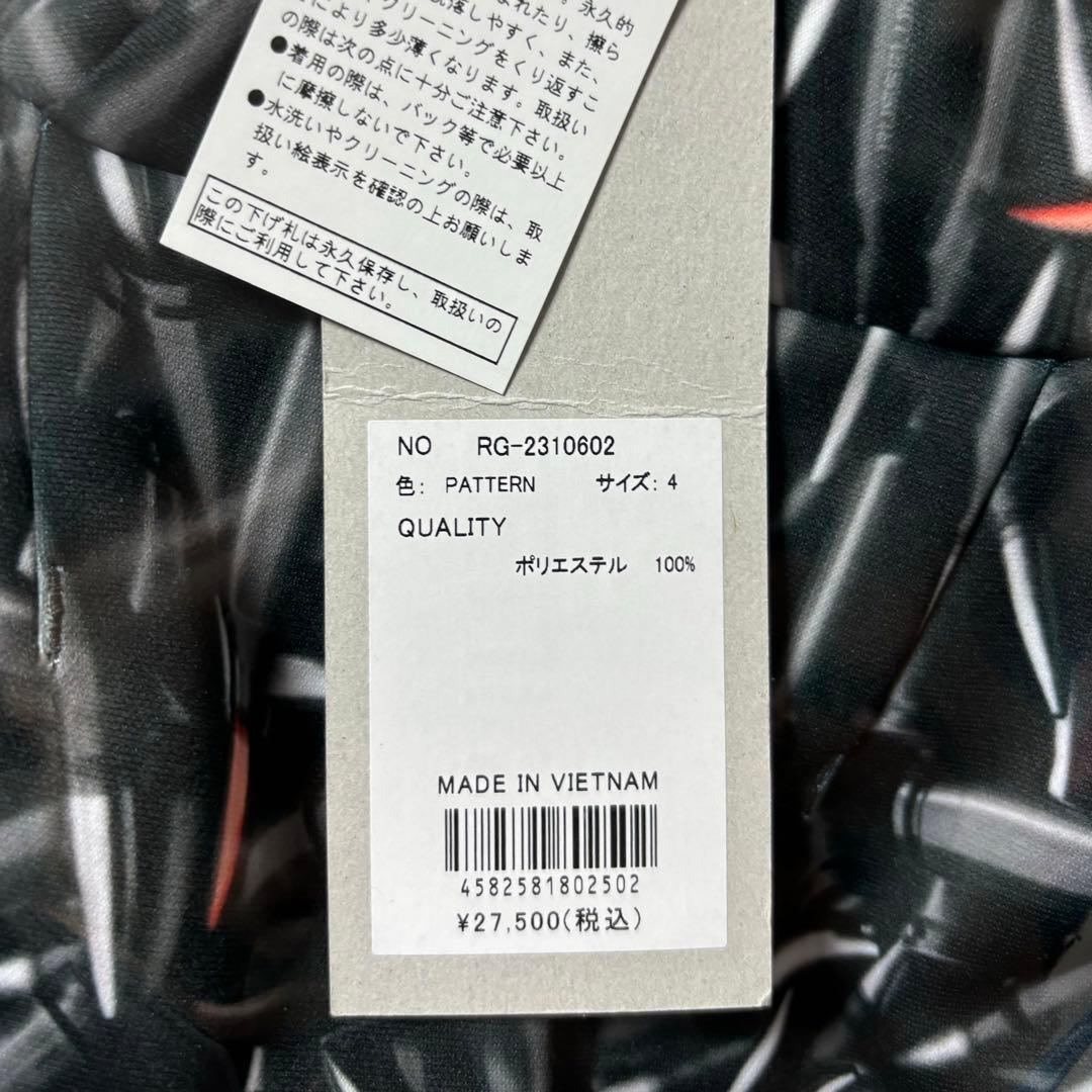 新品 ラッセルノ ゴルフ パターン ライト フーディー バレット M 4