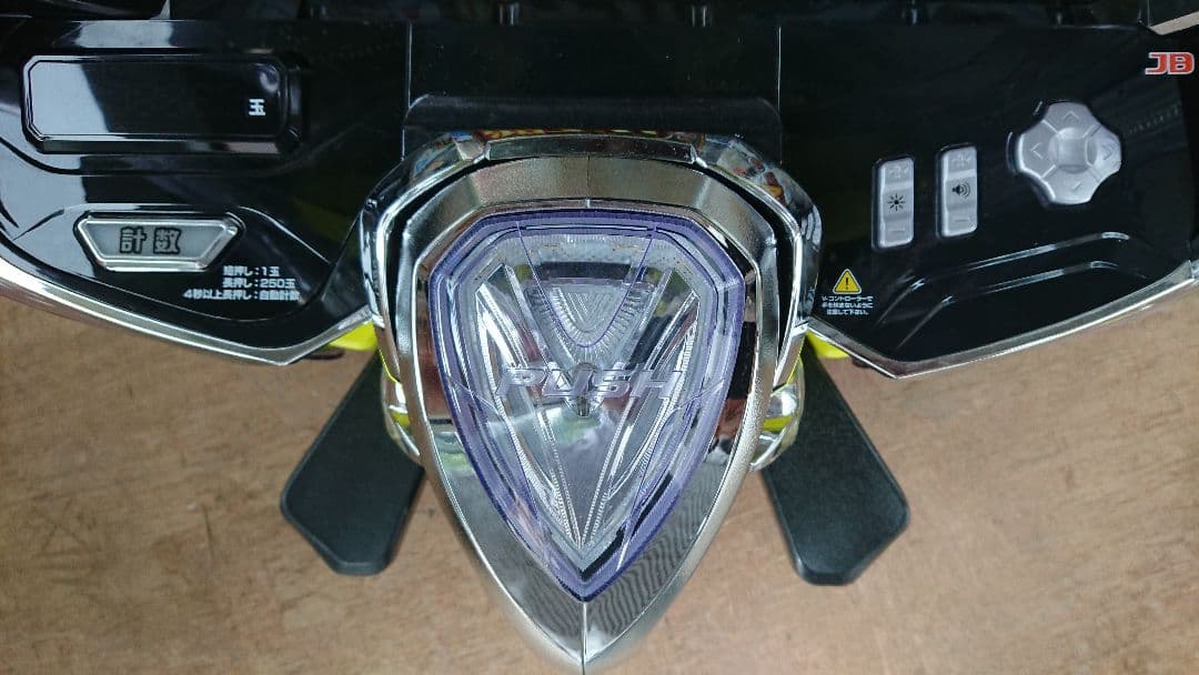 スマパチ 実機 ｅフィーバーもののがたりＦ【無段階ボリューム付⭐️送料無料！】