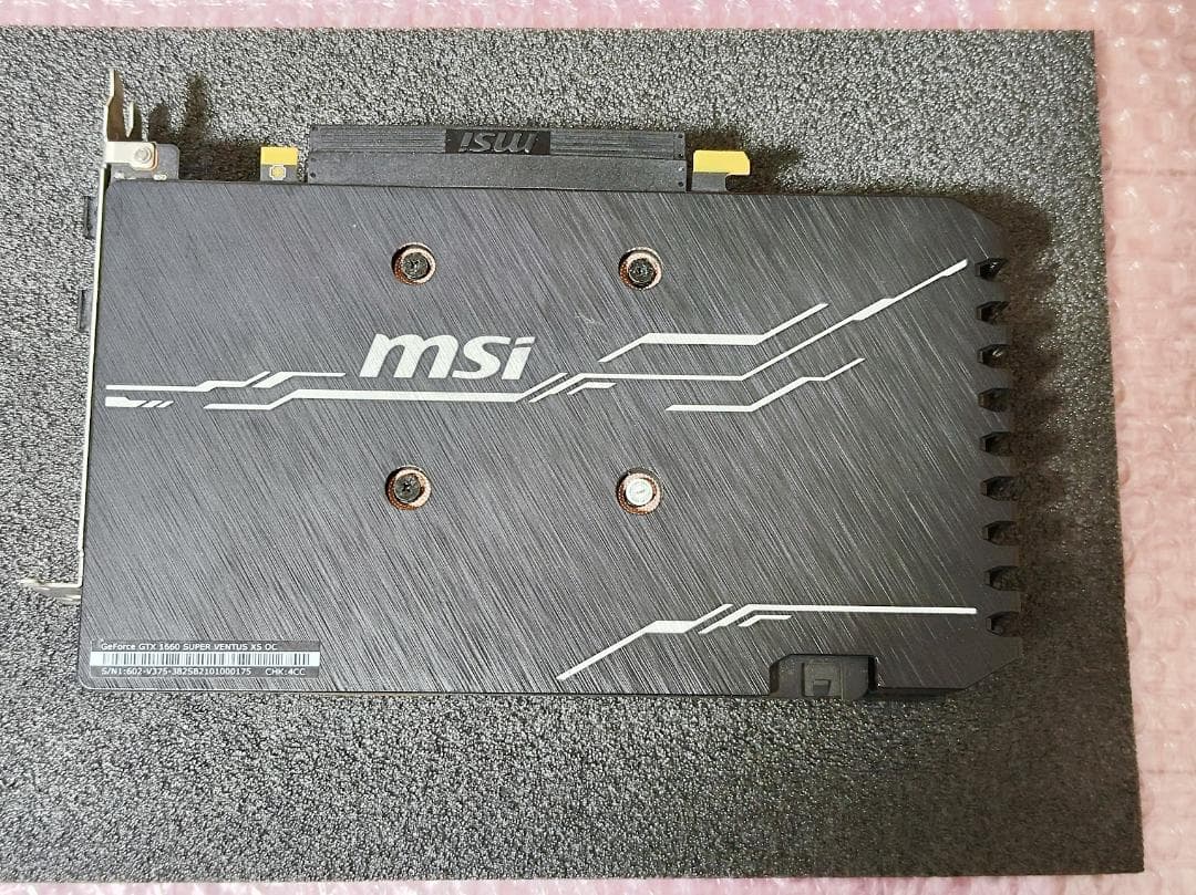 グラフィックボード・グラボ・ビデオカード MSI GeForce GTX 1660 SUPER VENTUS XS OC