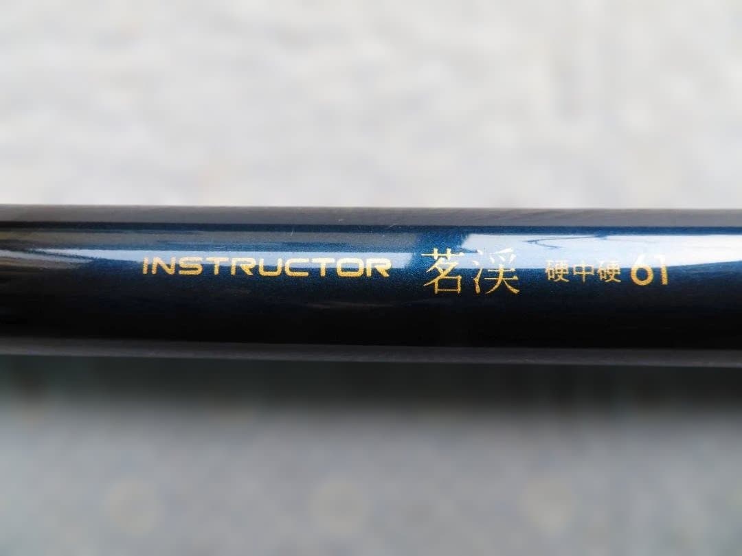 シマノ渓流竿　　オリンピック渓流竿