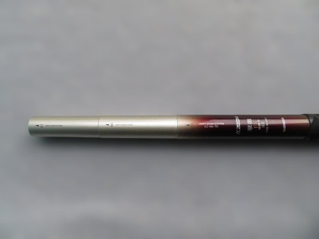 シマノ渓流竿　　オリンピック渓流竿