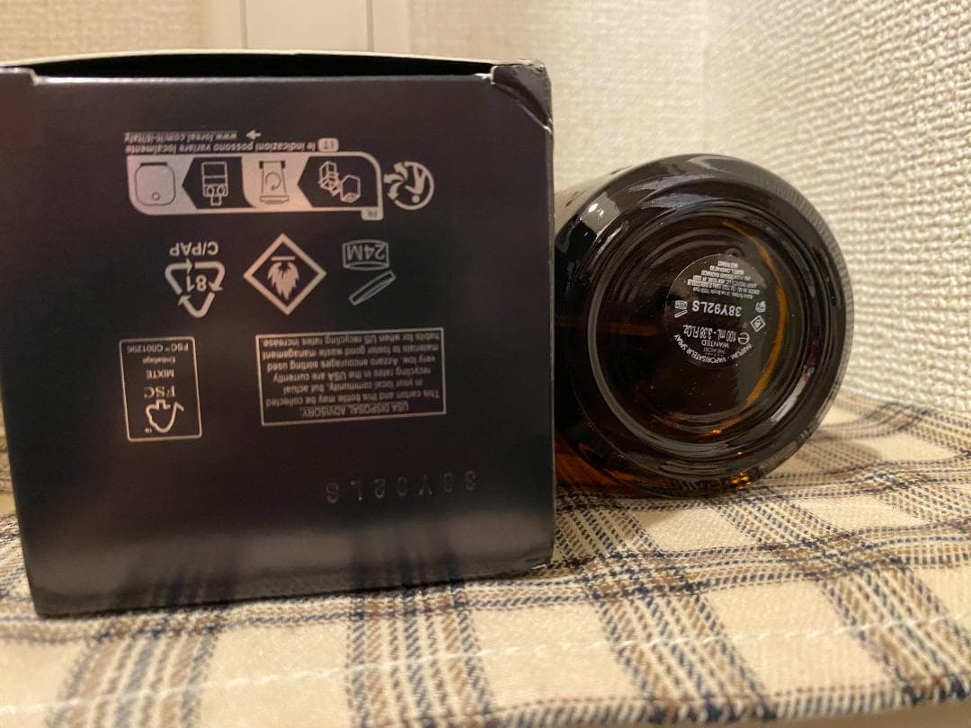 香水(ユニセックス) Azzaro The Most Wanted Parfum 100ml