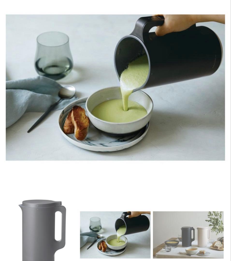 レコルト自動調理ポット　ブラック