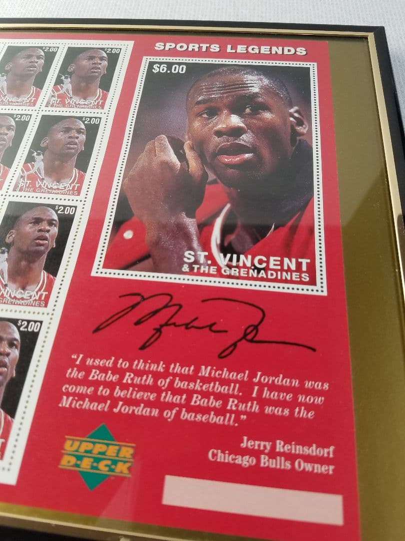 マイケルジョーダン　外国切手