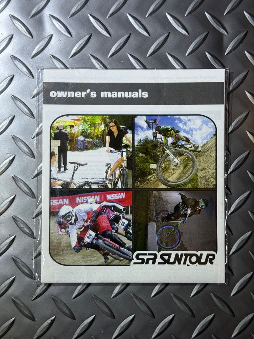 SR SUNTOUR EPCON サスペンション 26インチ クイックリリース式