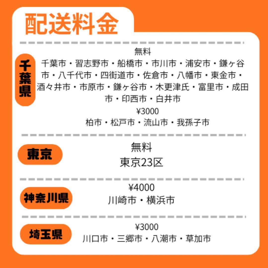 ブリヂストン ステップクルーズ B400 電動自転車中古【B6C40403】