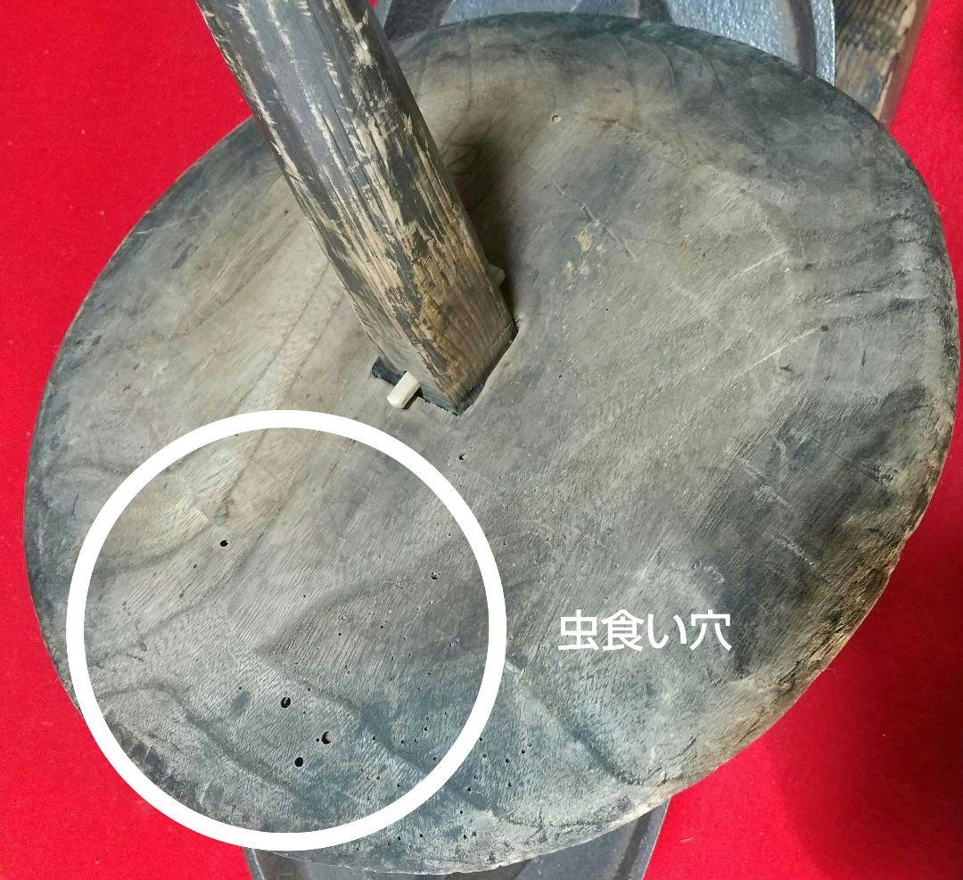 古道具 時代物 大型薬研 長さ約80cm 高さ約17.5cm幅約16.5cm