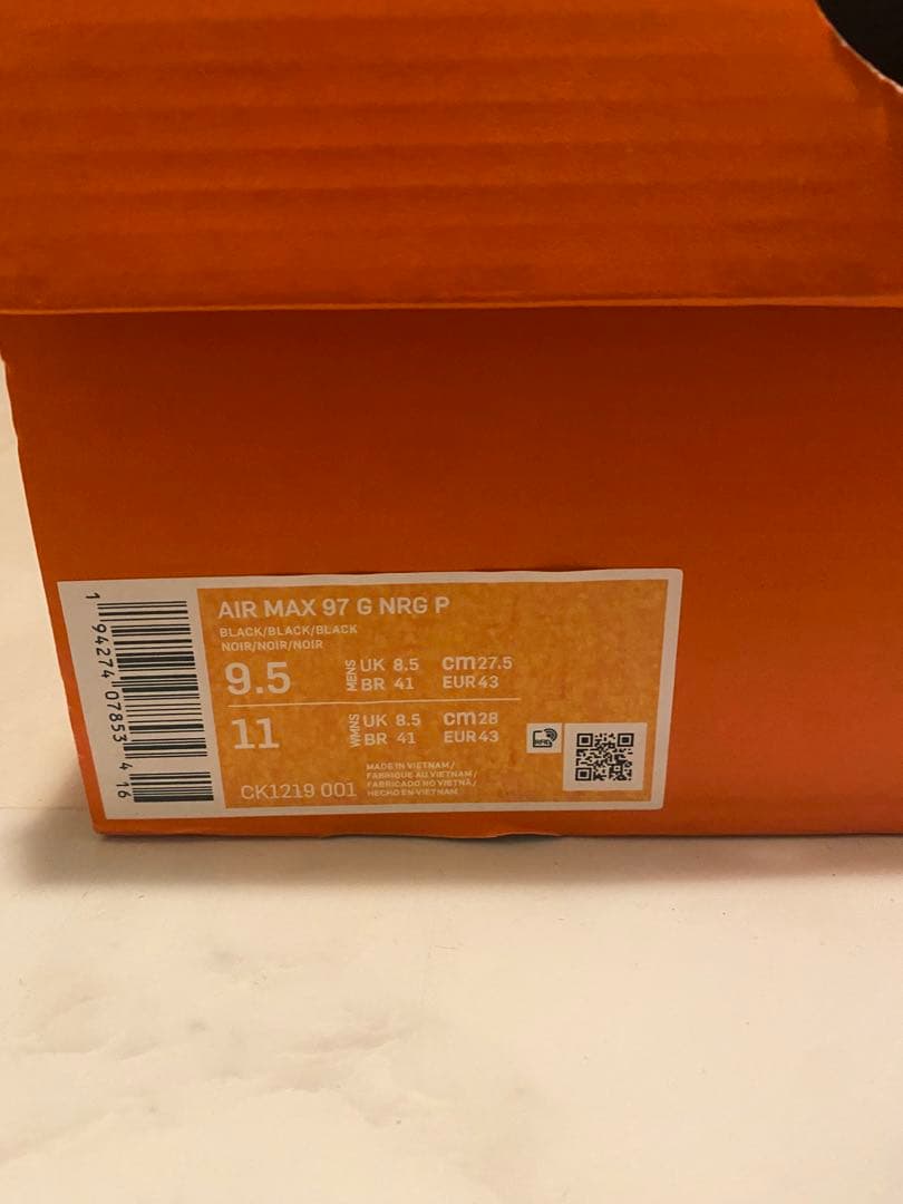 シューズ(男性用) Nike Air Max 97 Golf 'Tie Dye' 27.5