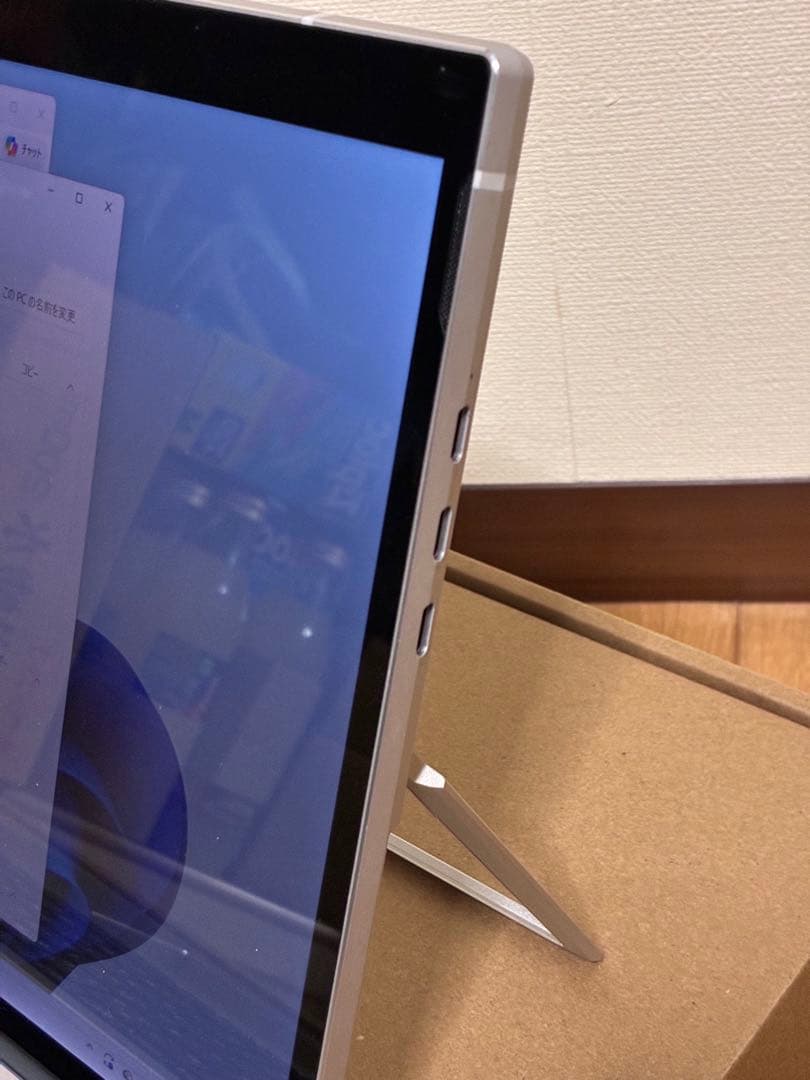 HP Elite x2 G8 第11世代Core i5 スタイラスペン付属