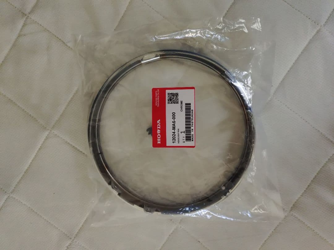 CBX400F ヘッドライトケース　リム