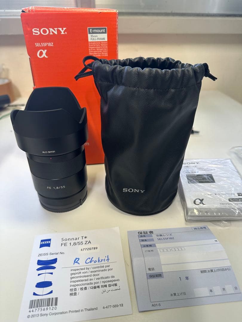 SONY FE 1.8/55 ZA 単焦点レンズ