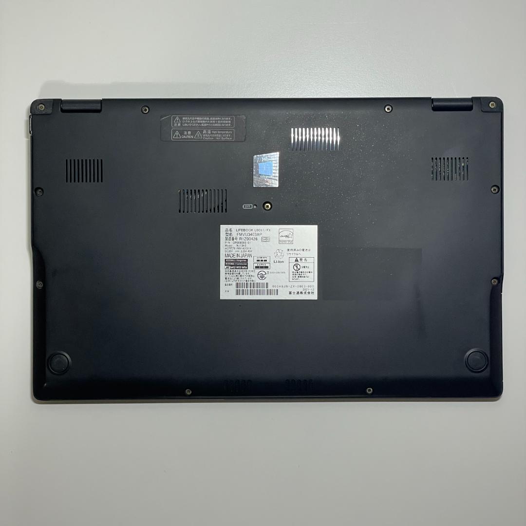 第11世代i5 富士通 U9311 ノートPC win11 軽量 office