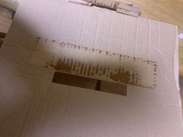 Power magic flyer（パワーマジックフライヤー）