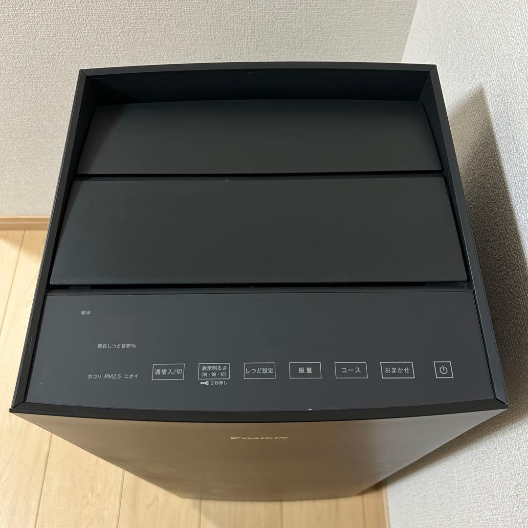 crin 様ダイキン MCK70YY-T 加湿空気清浄機 2021年製