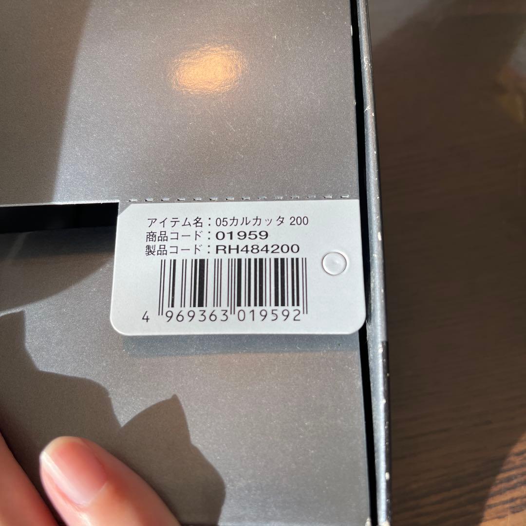 H*.様 【箱付・説明書／美品】シマノ カルカッタ200 SVS A-RB シル