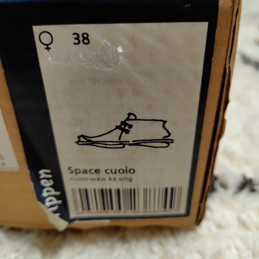 トリッペン　Space cuoio 38