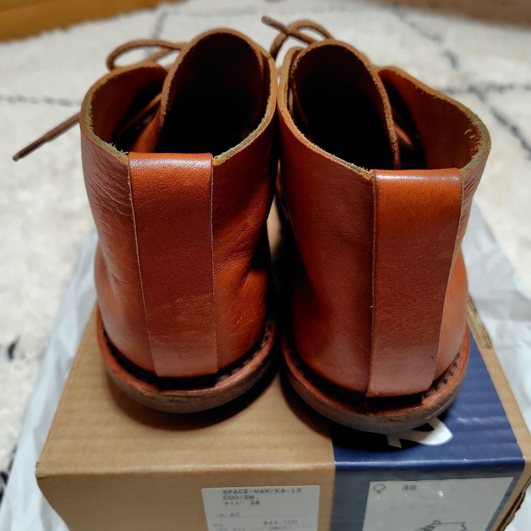 トリッペン　Space cuoio 38