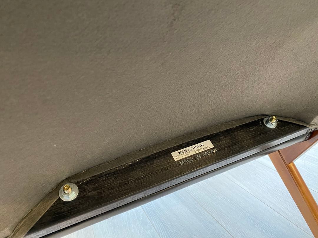 【Banana】カリモク60 Kチェア2脚セット※直接引渡