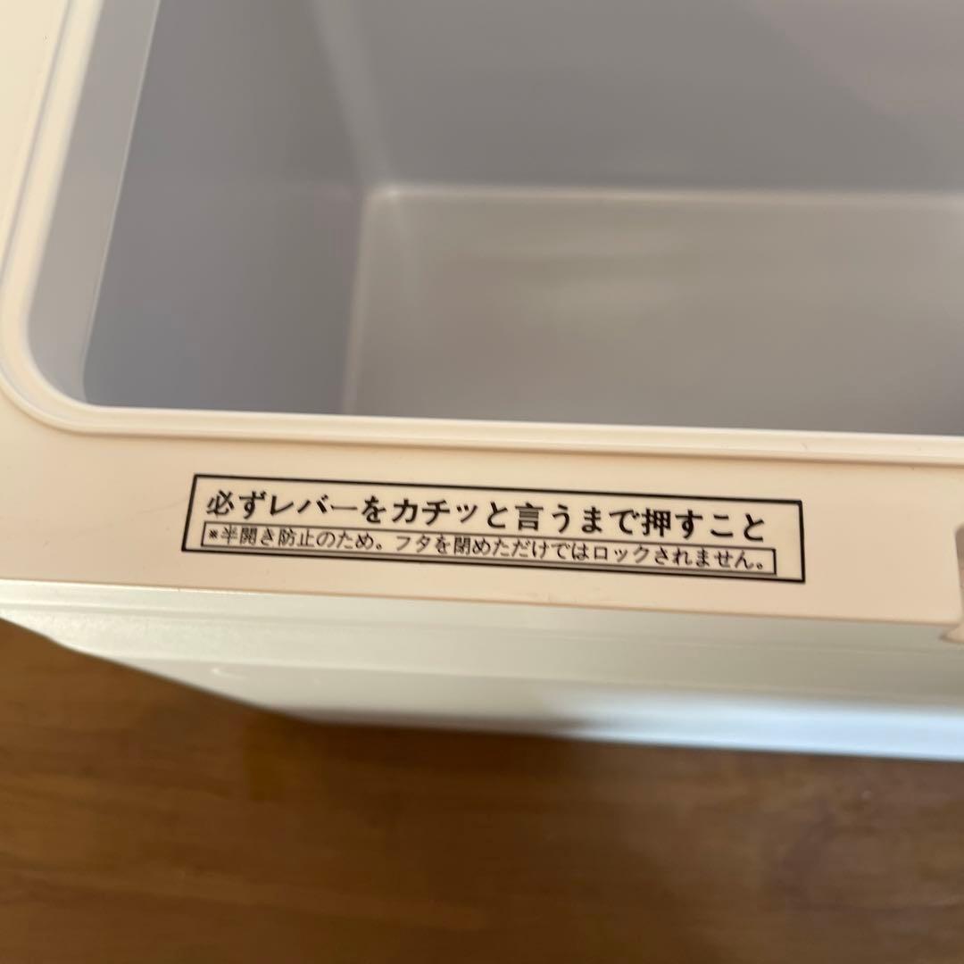 ホワイト冷凍庫 デジタル温度表示